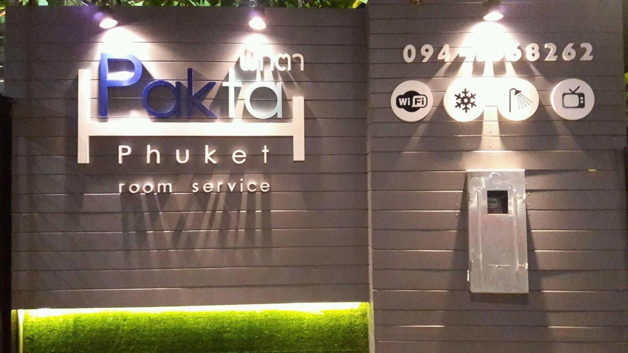 فندق باكتا بوكيت Phuket المظهر الخارجي الصورة