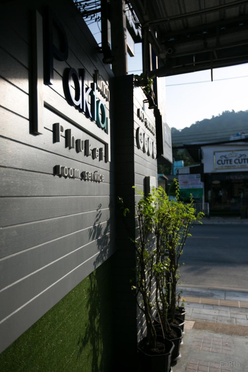 فندق باكتا بوكيت Phuket المظهر الخارجي الصورة