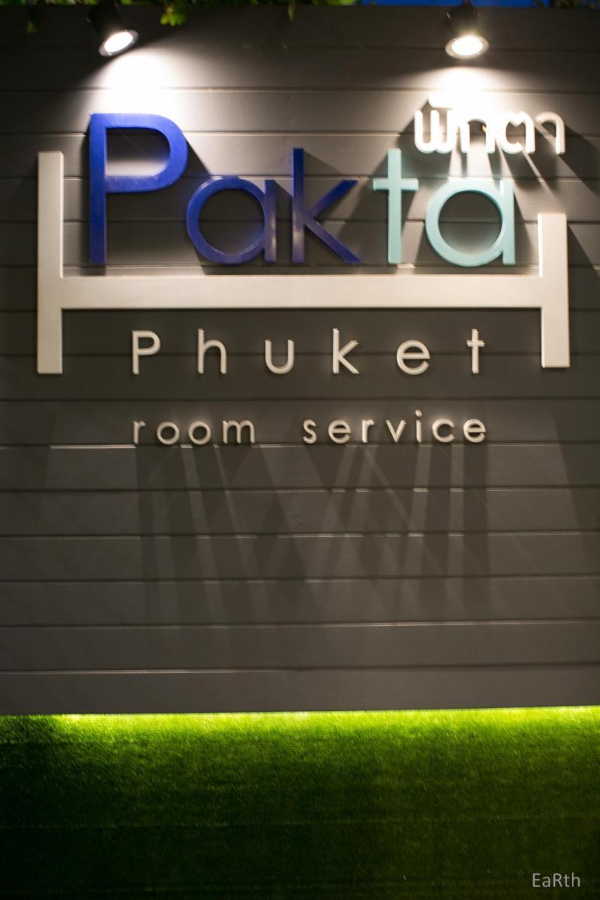 فندق باكتا بوكيت Phuket المظهر الخارجي الصورة